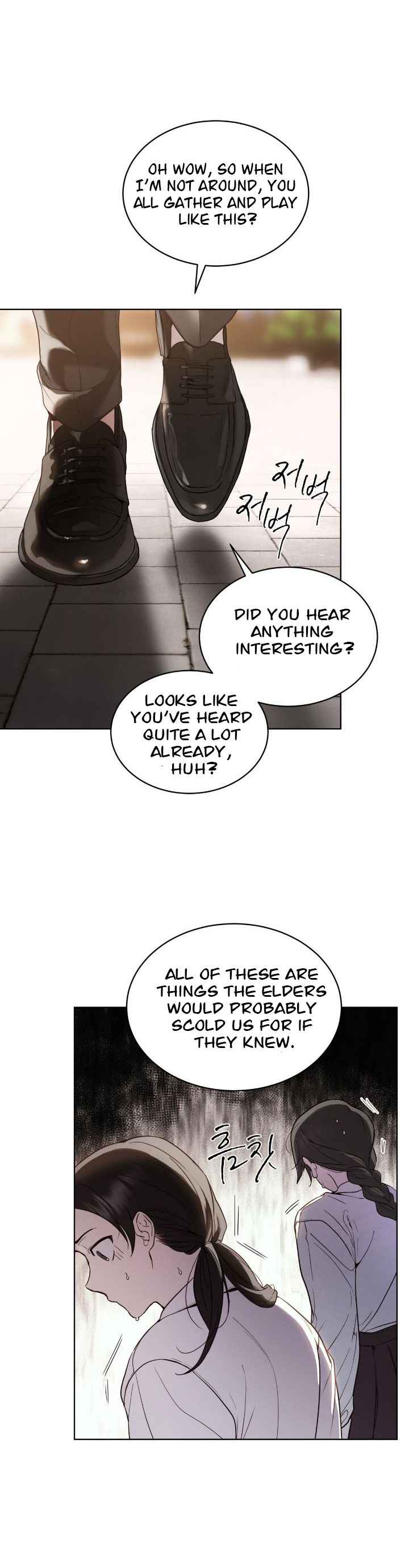 PASSION: Raga chapter 39 page 33