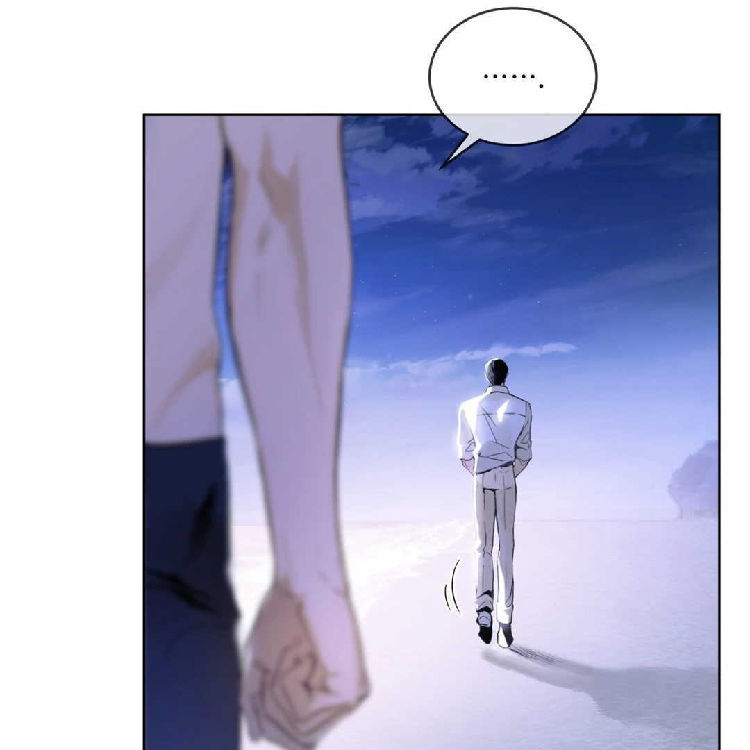 PASSION: Raga chapter 4 page 70
