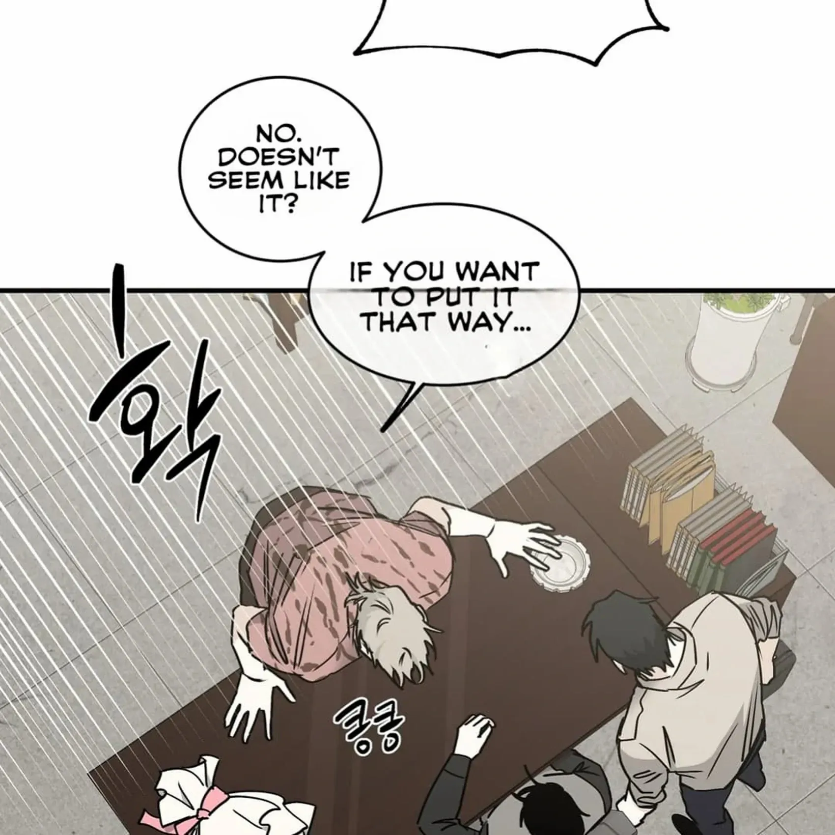 Night by the sea chapter 2 page 18