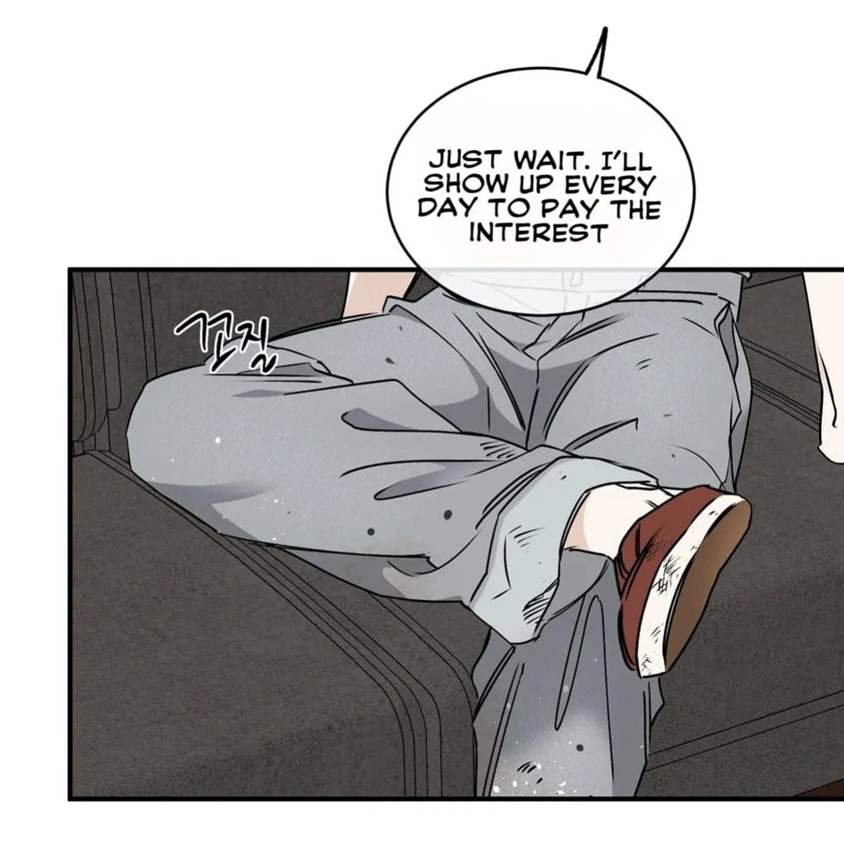 Night by the sea chapter 2 page 45