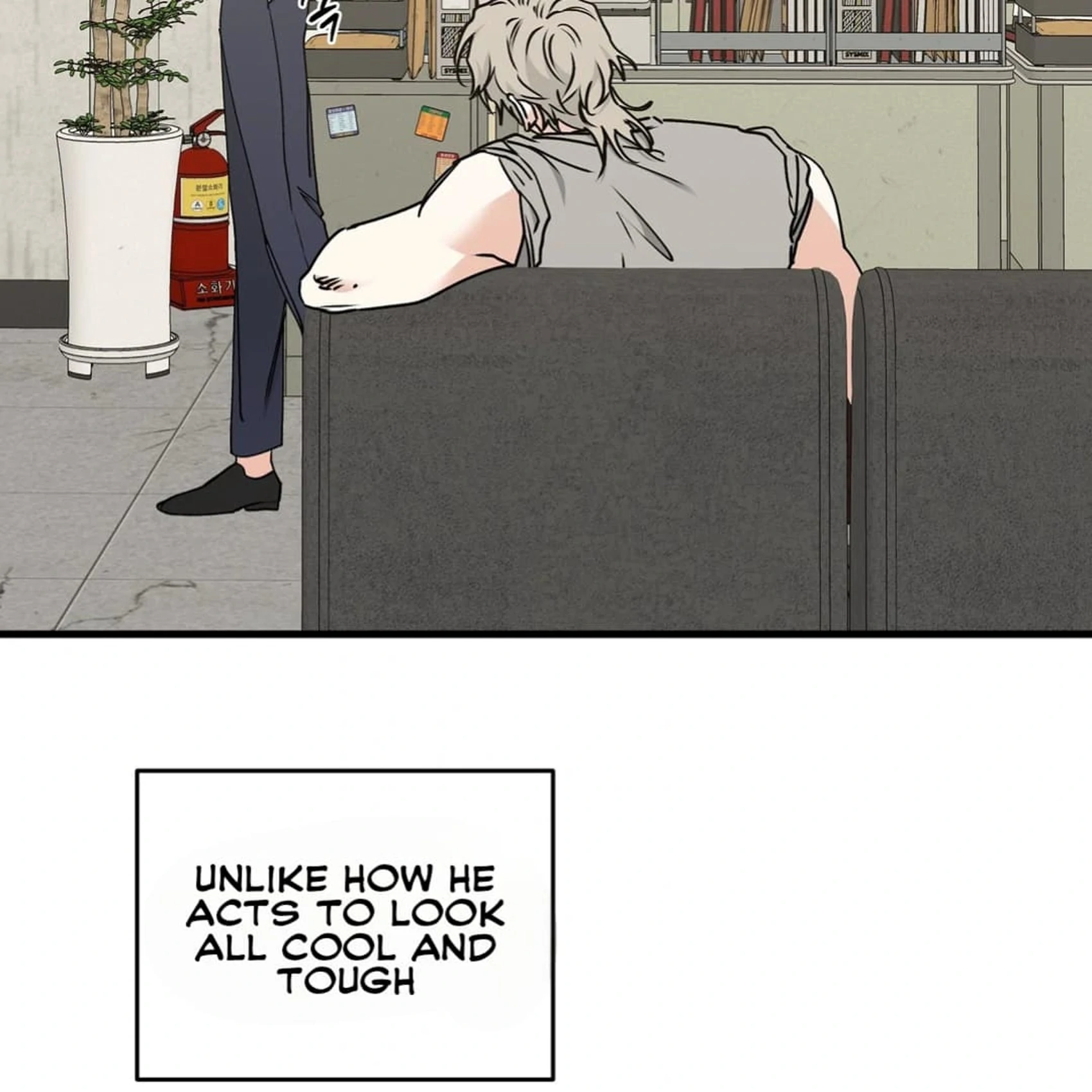 Night by the sea chapter 2 page 48