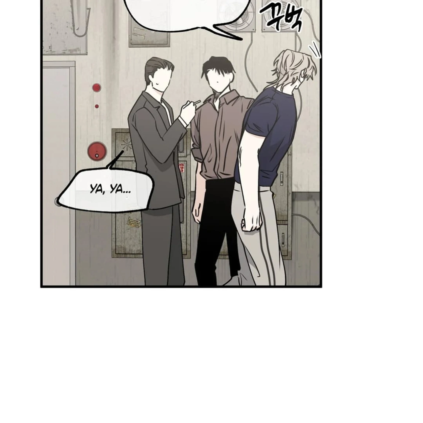 Night by the sea chapter 2 page 72