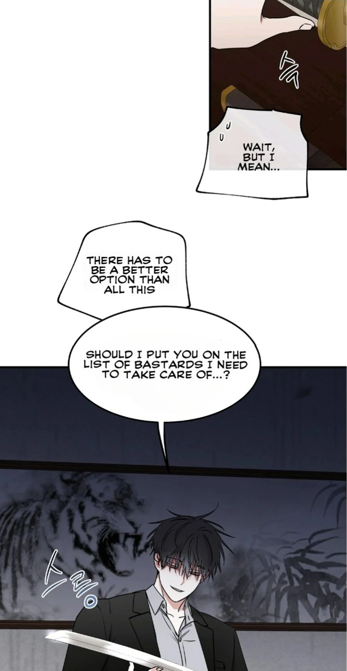 Night by the sea chapter 2 page 88