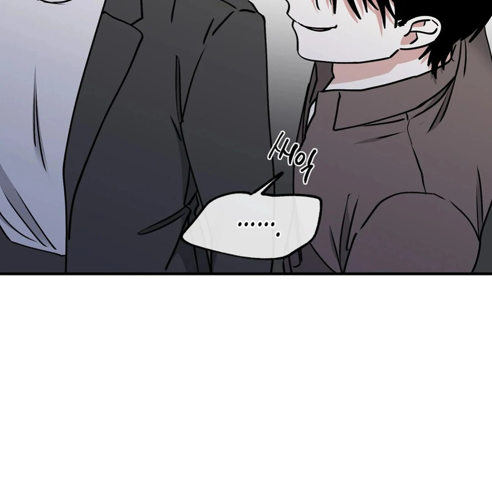 Night by the sea chapter 2 page 95