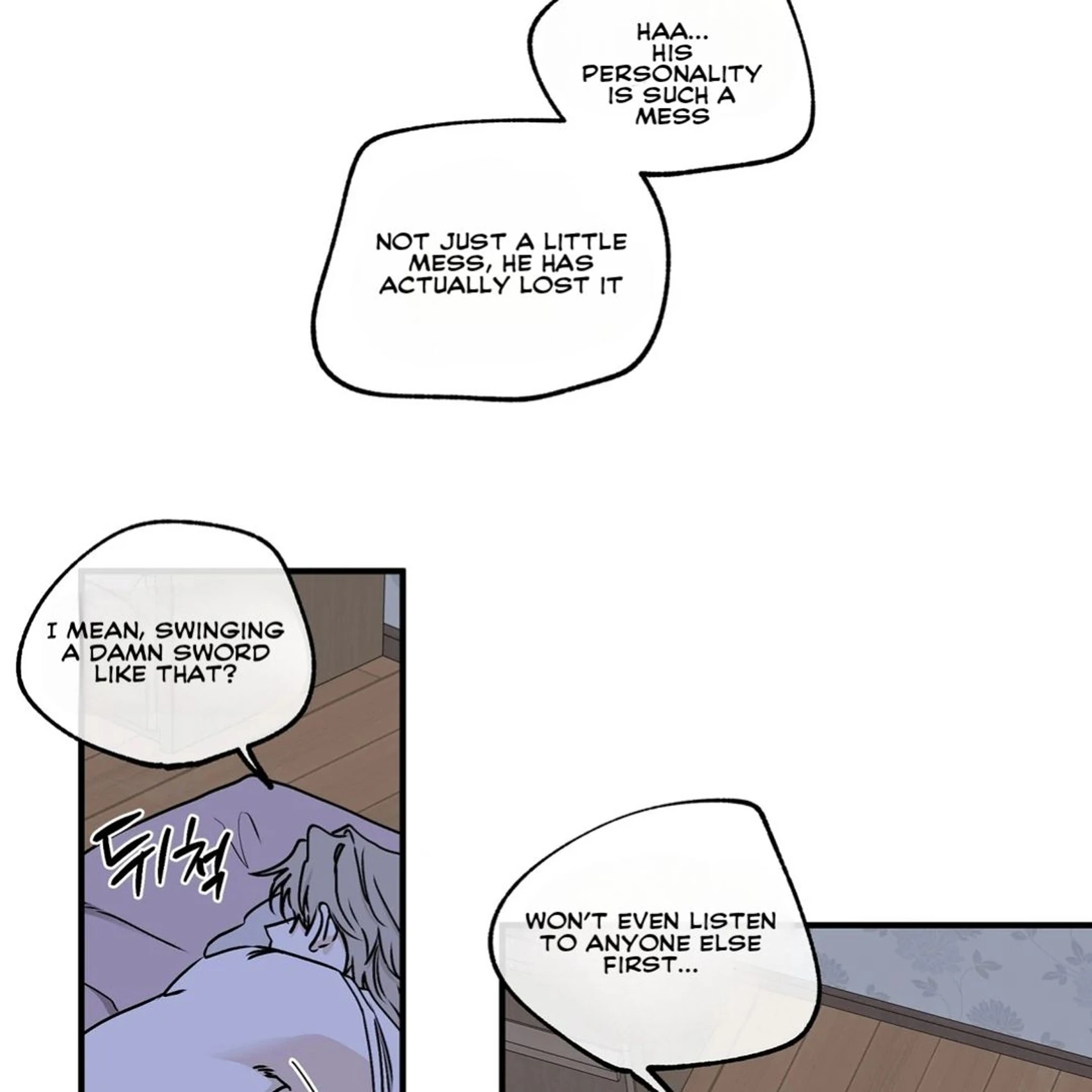 Night by the sea chapter 2 page 97