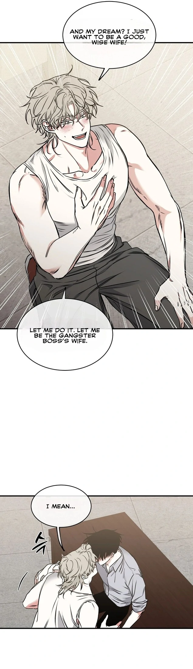 Night by the sea chapter 3 page 11
