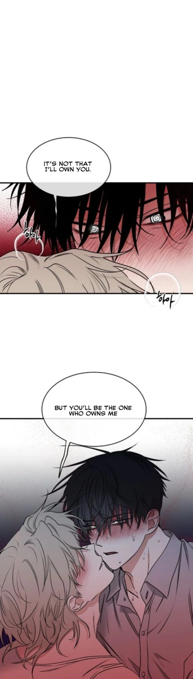 Night by the sea chapter 3 page 12
