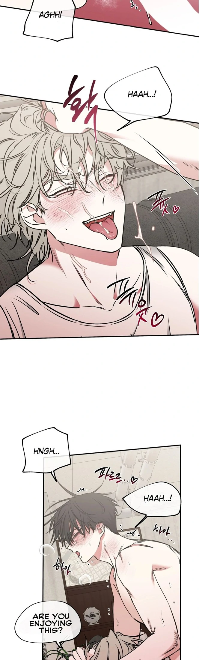 Night by the sea chapter 3 page 24