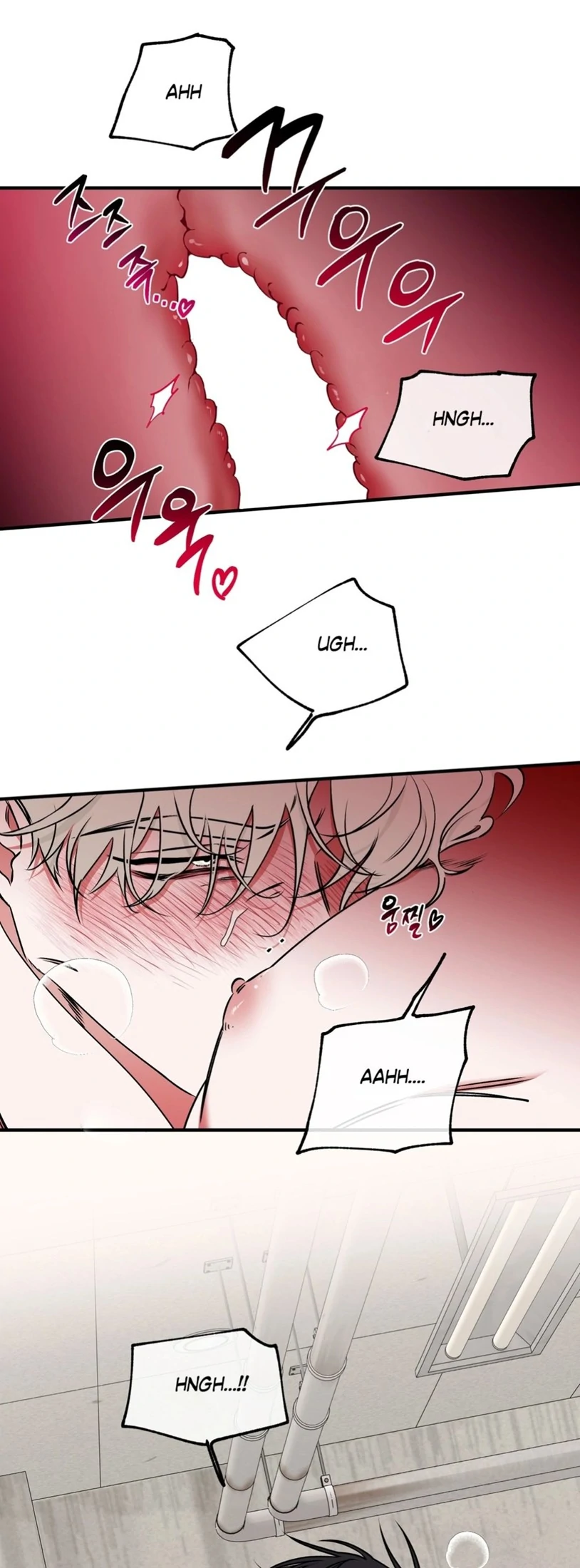 Night by the sea chapter 3 page 33