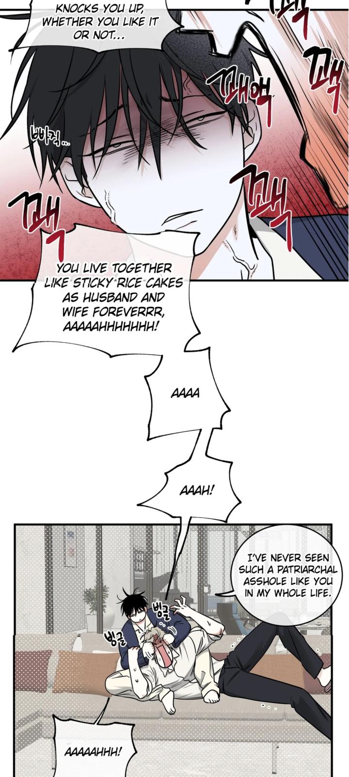 Night by the sea chapter 1 page 13