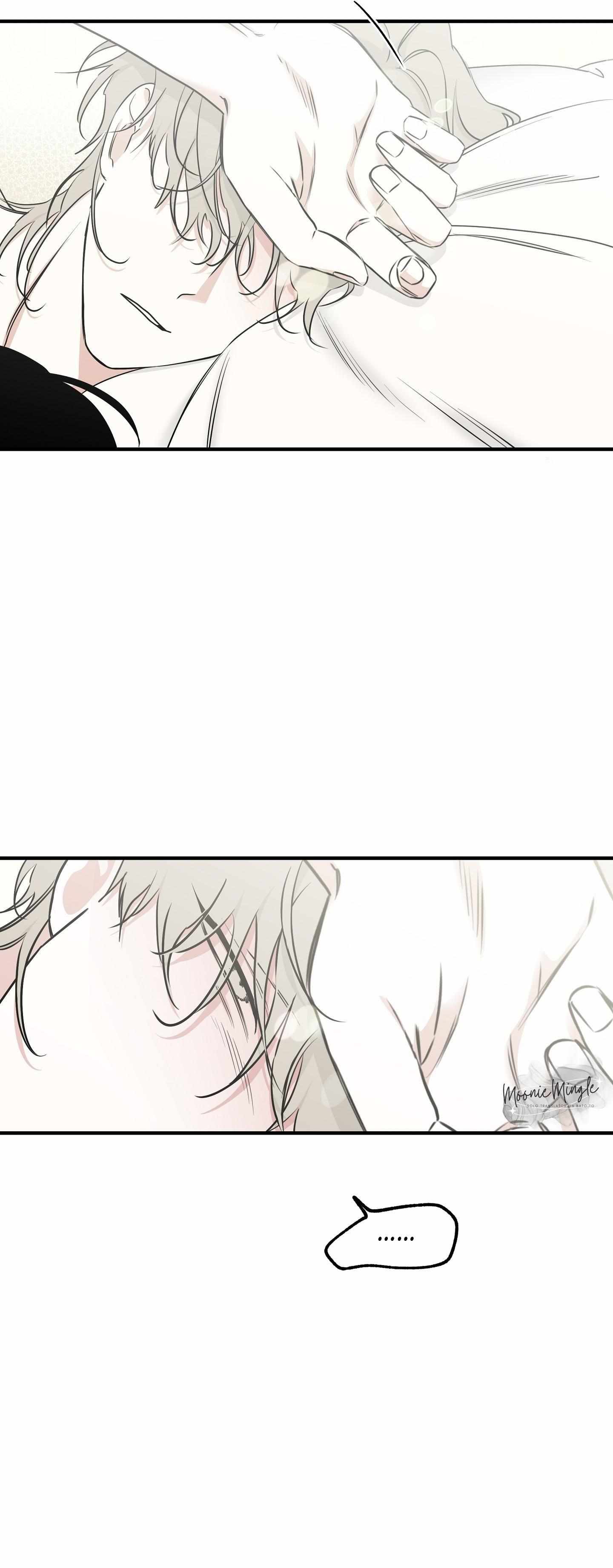 Night by the sea chapter 100 page 3