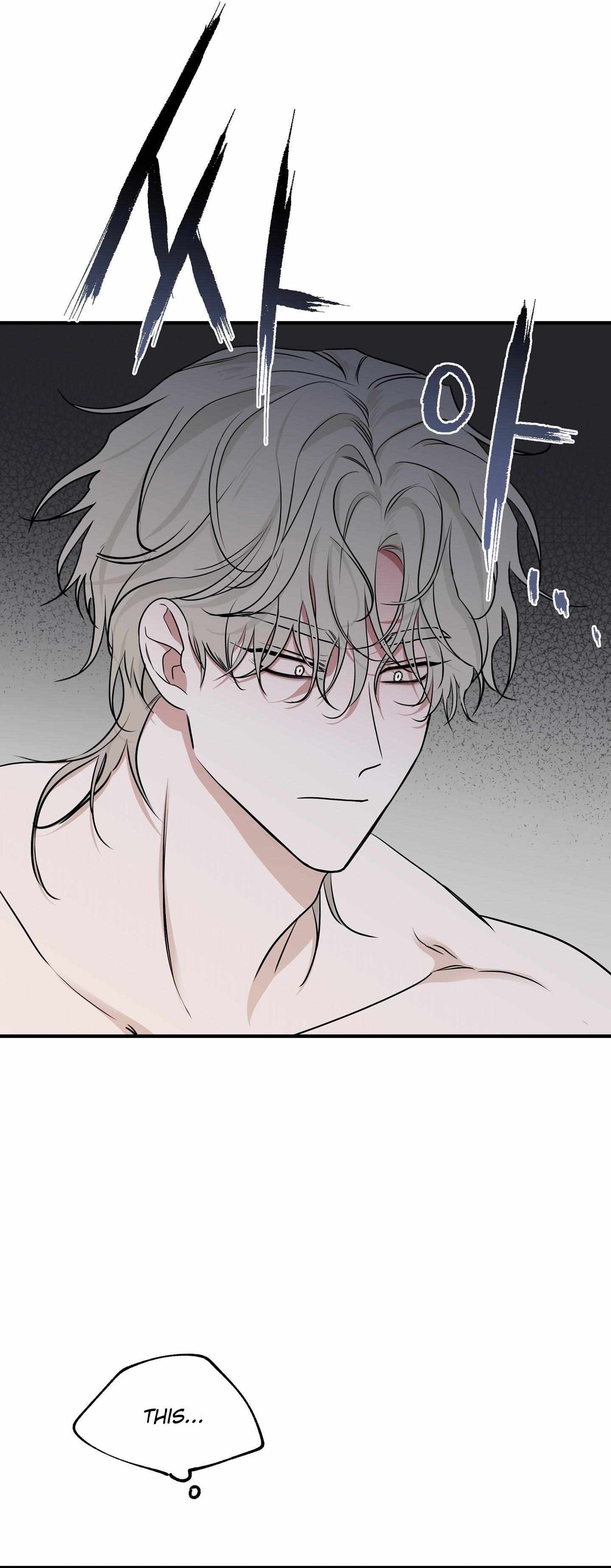 Night by the sea chapter 100 page 6