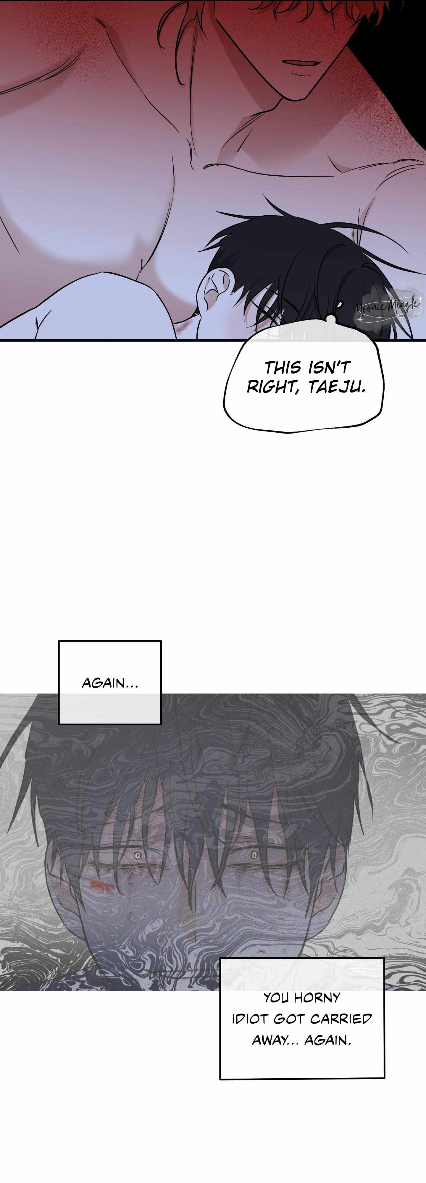 Night by the sea chapter 100 page 7