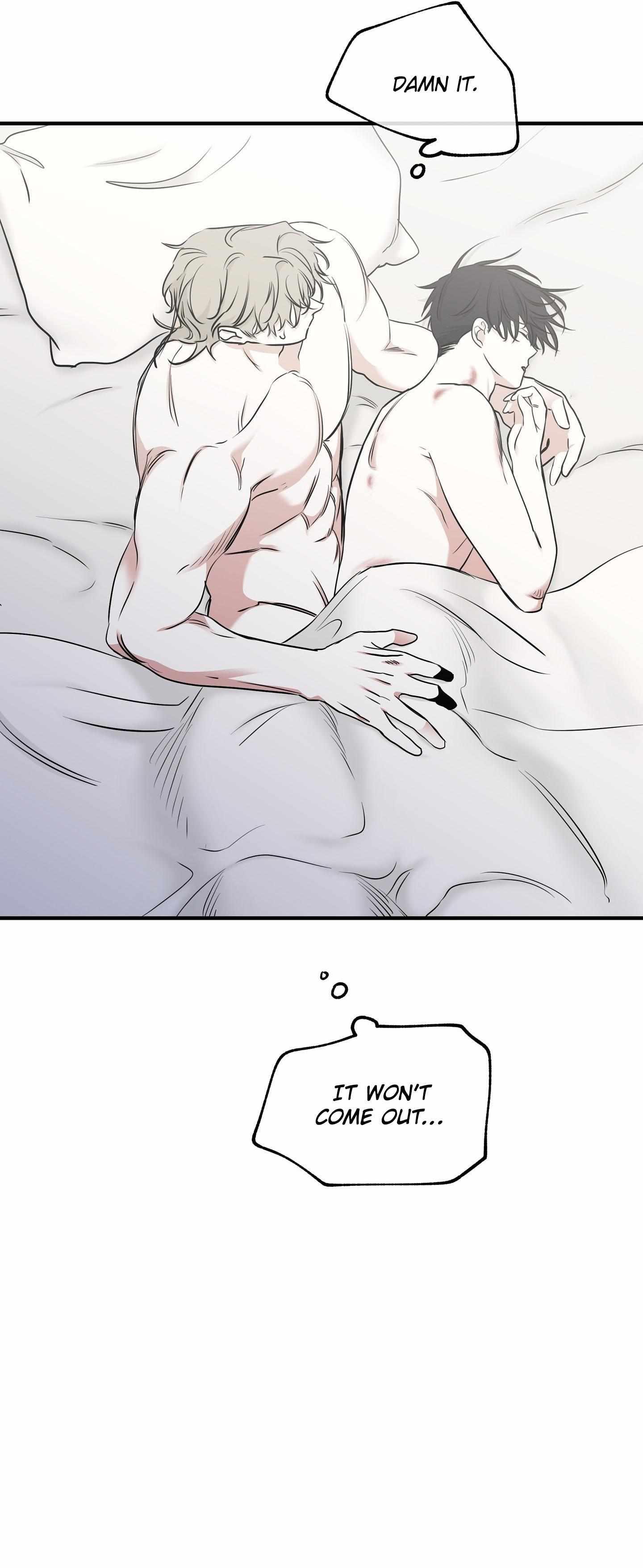 Night by the sea chapter 100 page 10