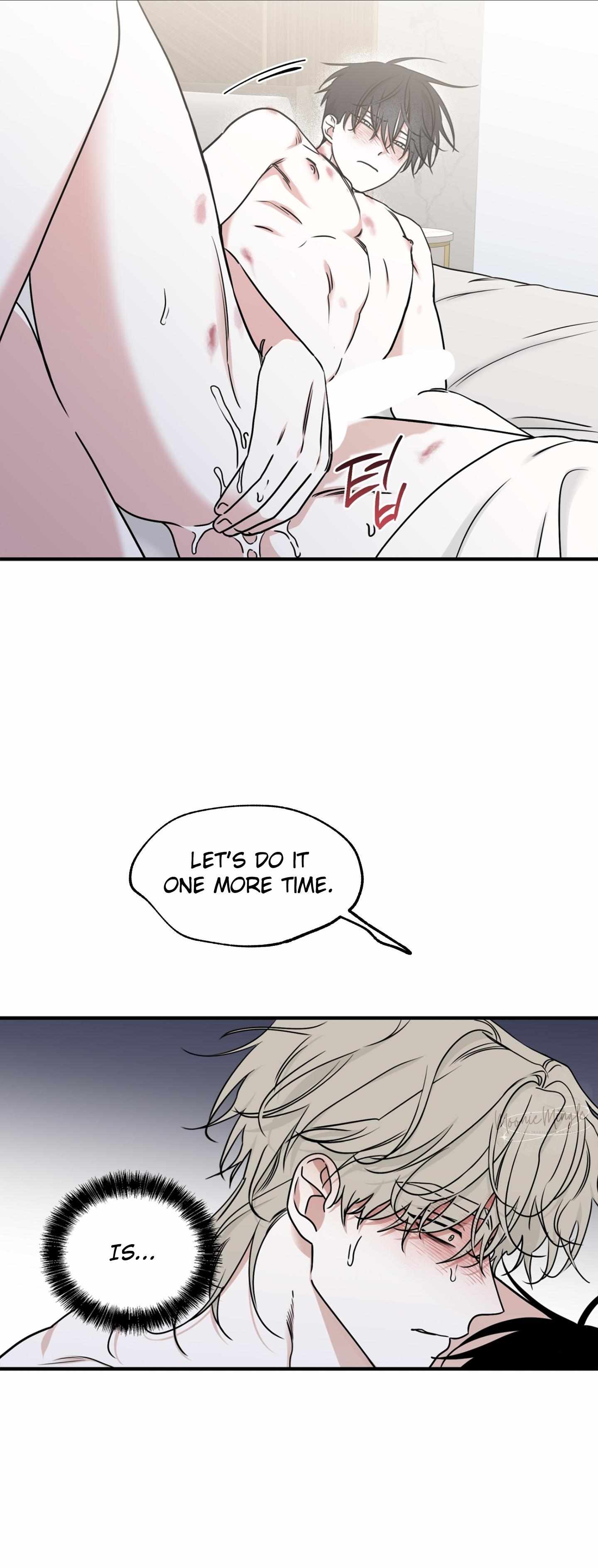 Night by the sea chapter 100 page 16