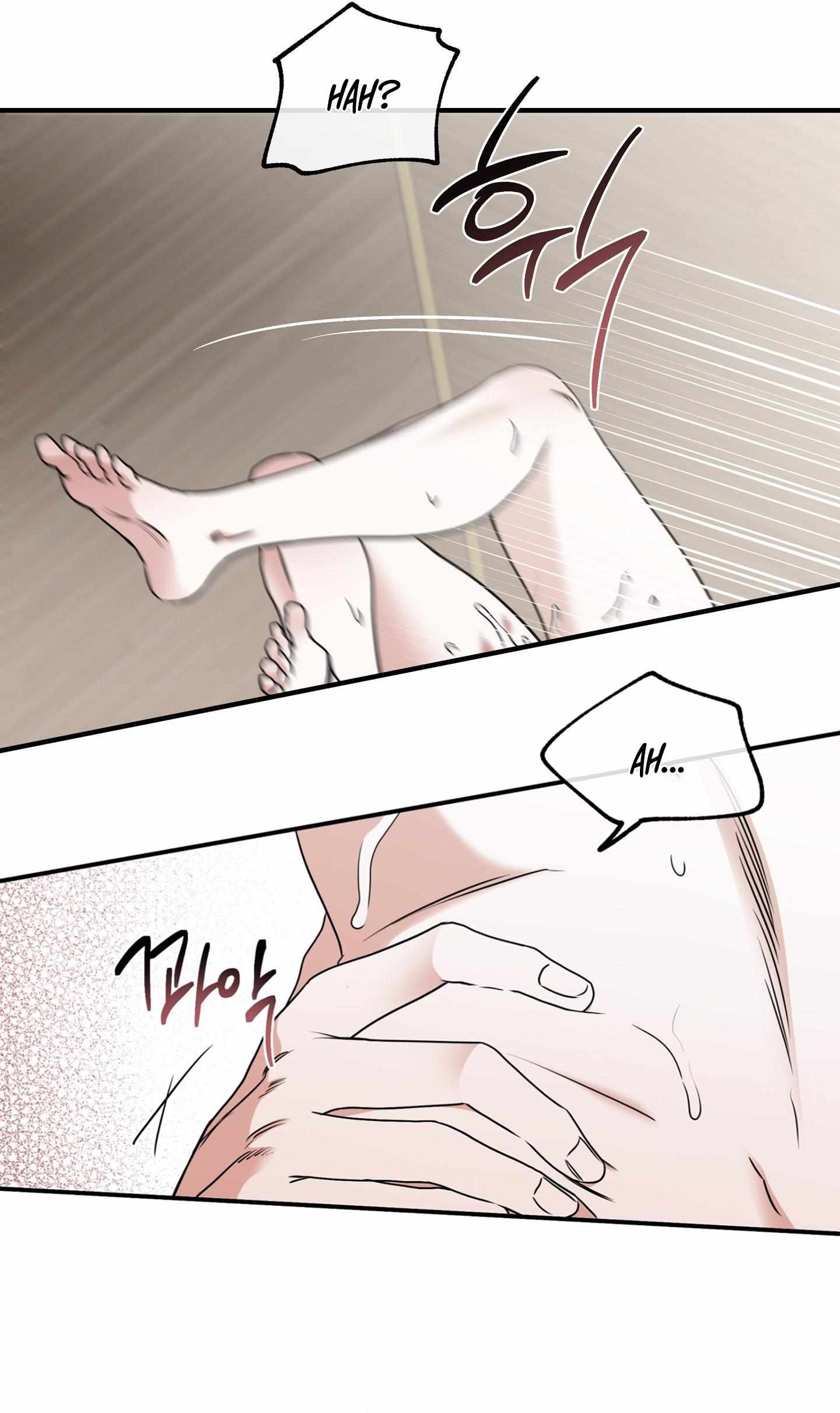 Night by the sea chapter 100 page 22