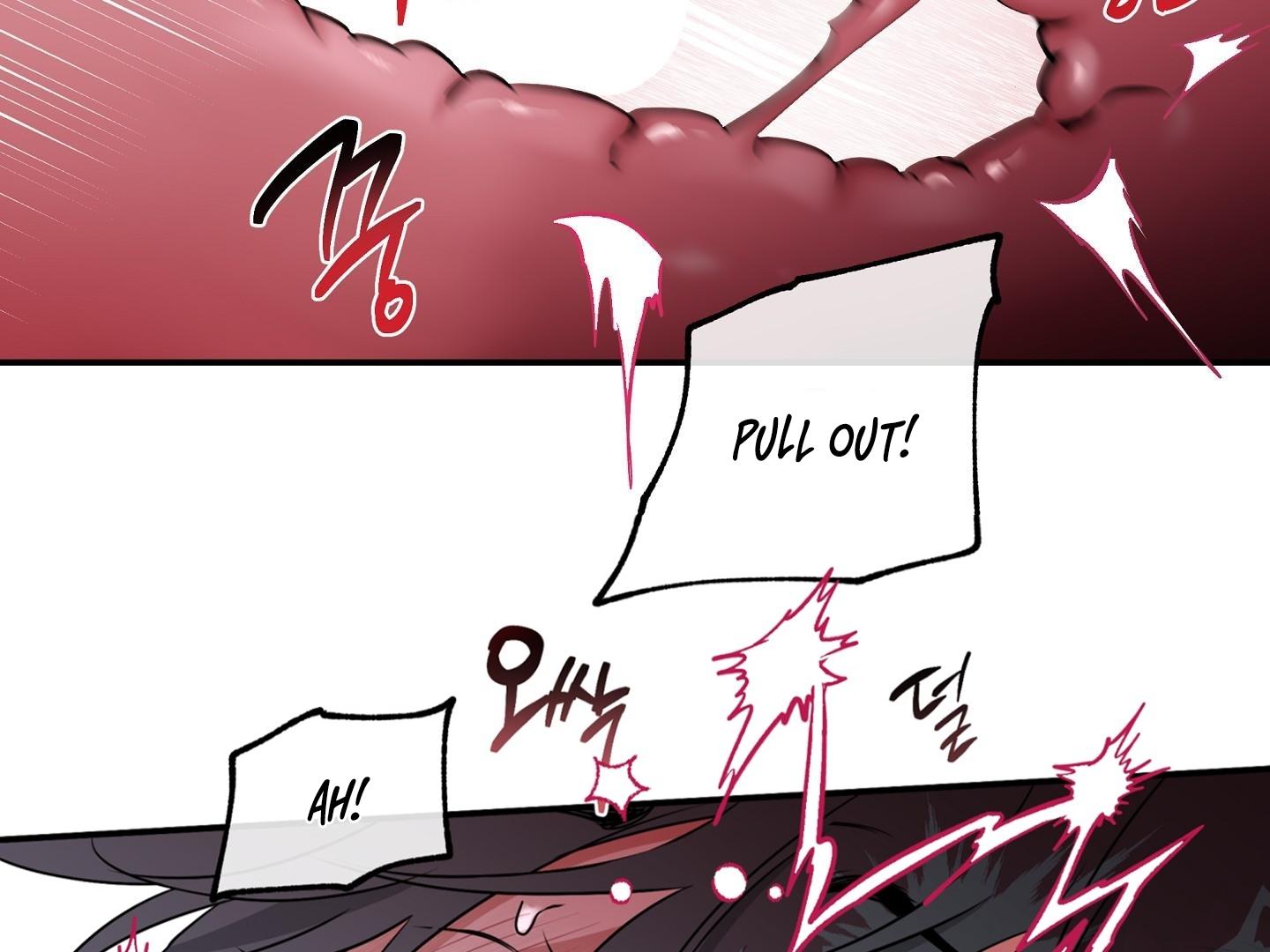 Night by the sea chapter 100 page 34