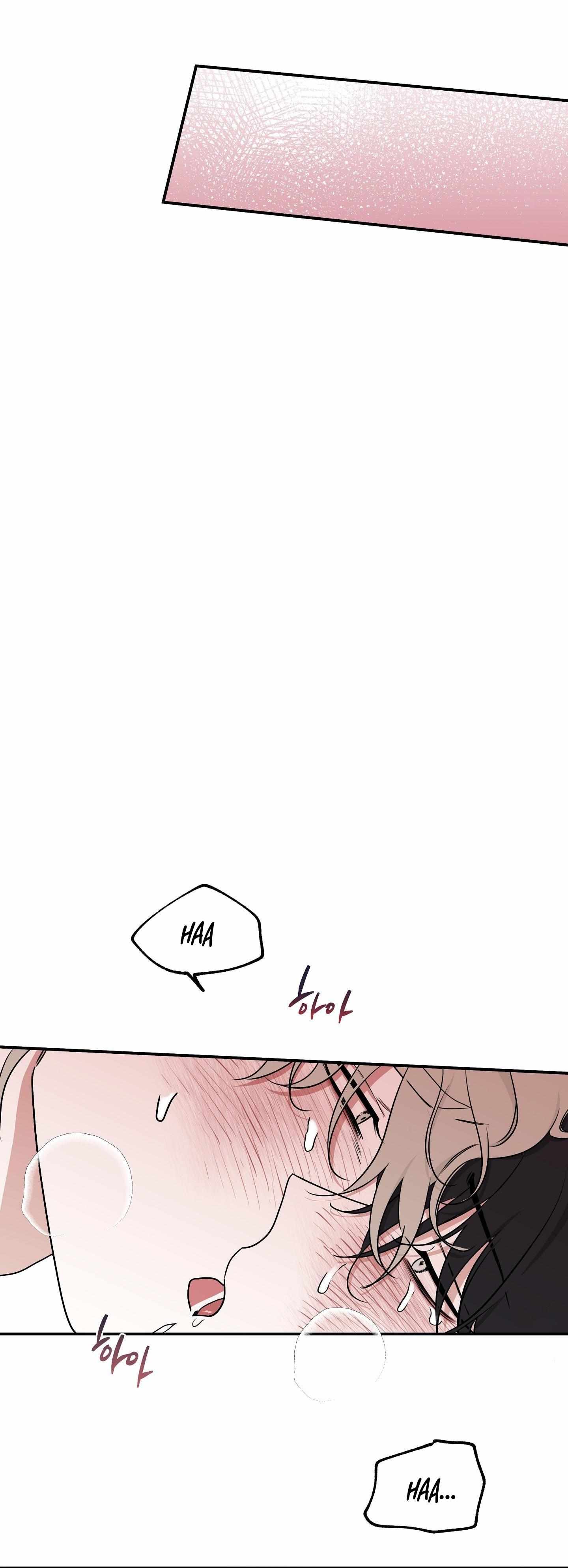 Night by the sea chapter 100 page 41