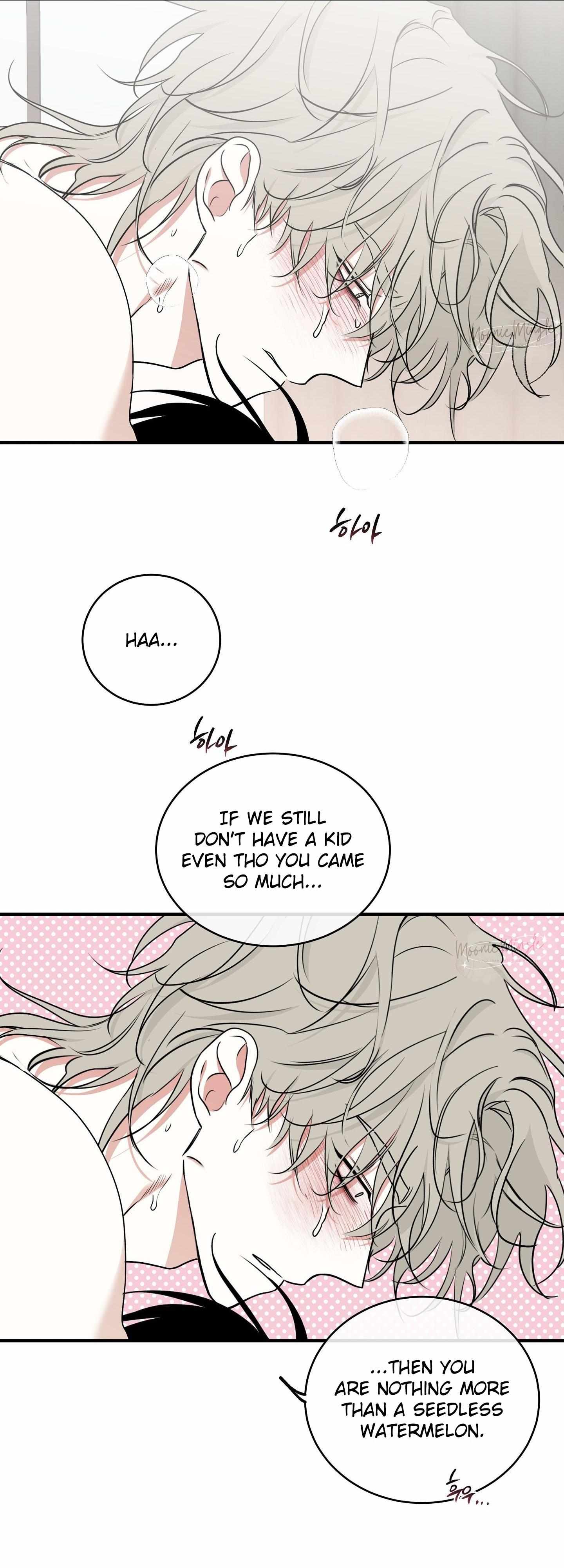 Night by the sea chapter 100 page 44