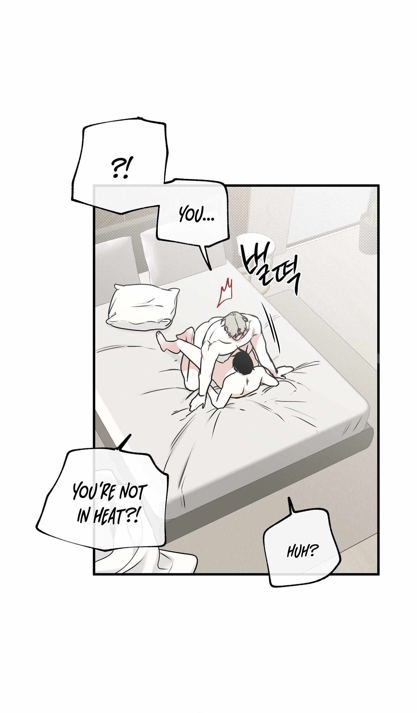 Night by the sea chapter 100 page 45