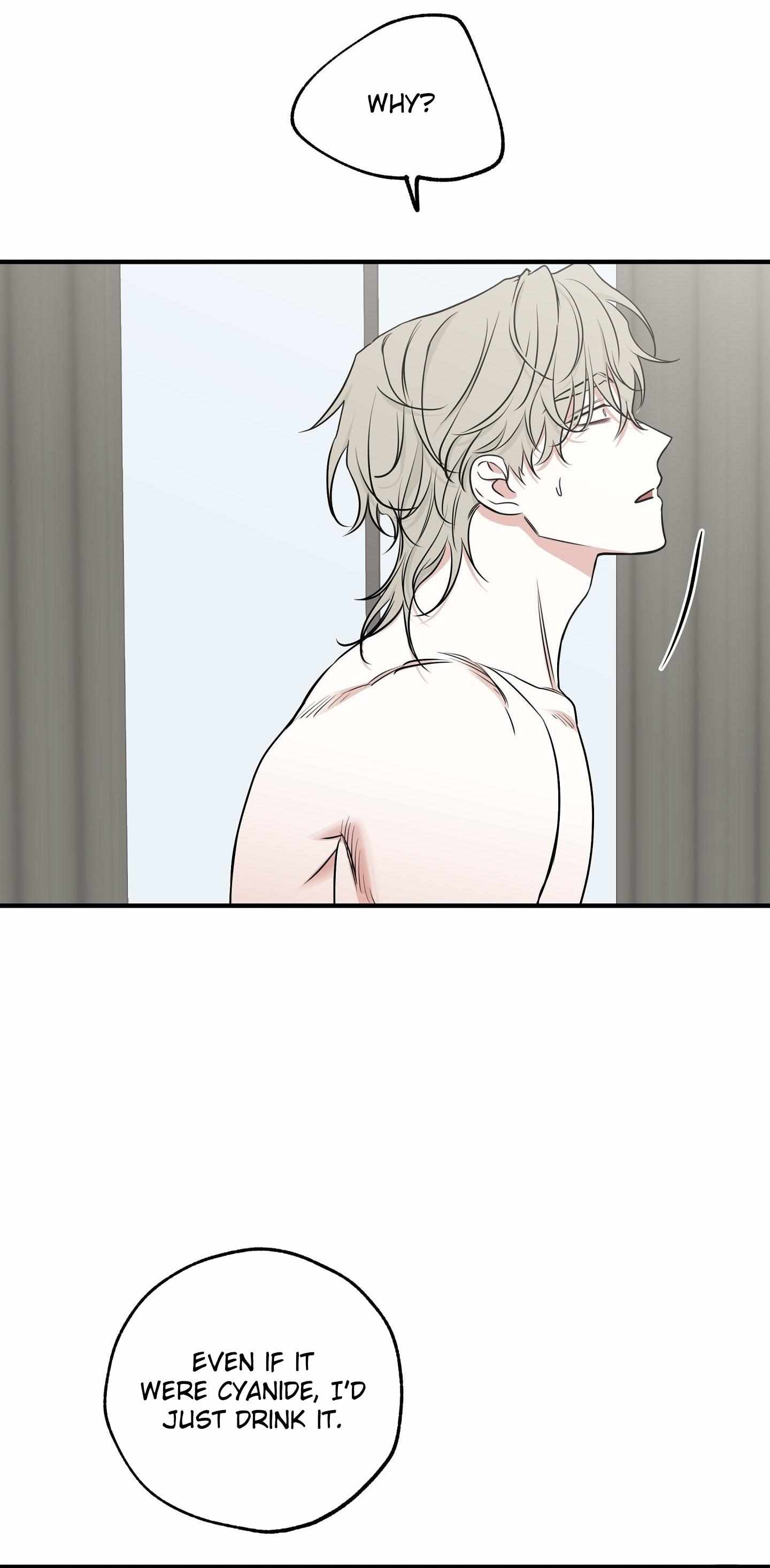 Night by the sea chapter 100 page 51
