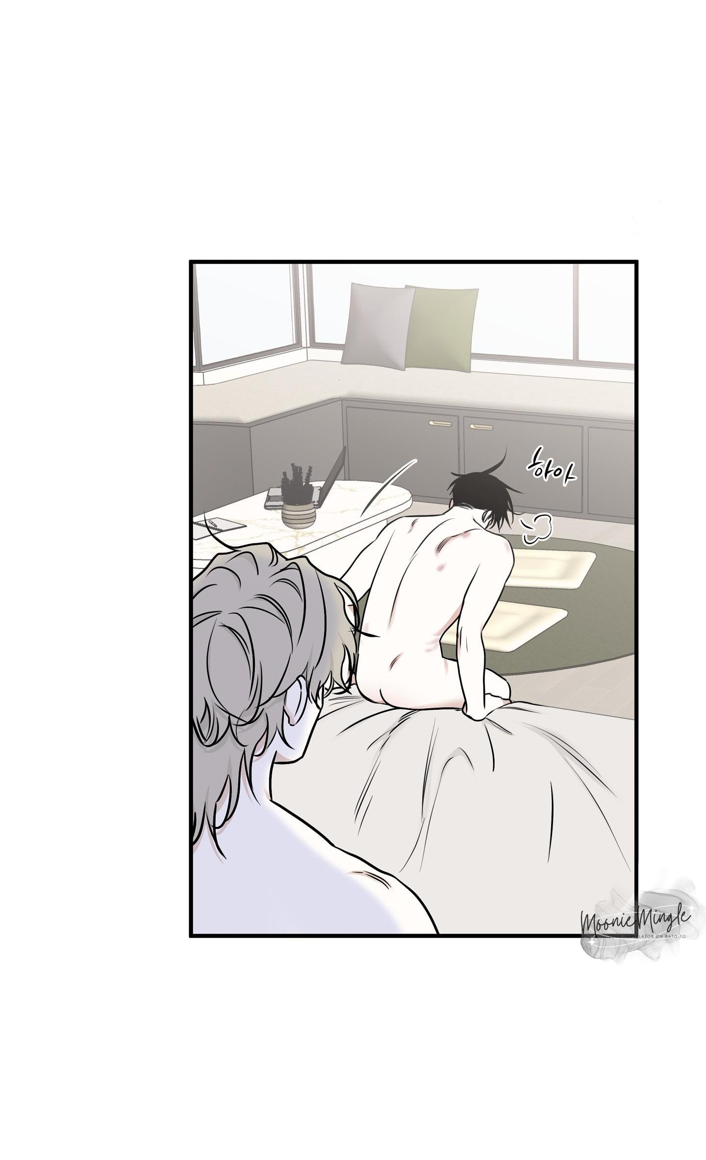Night by the sea chapter 100 page 53