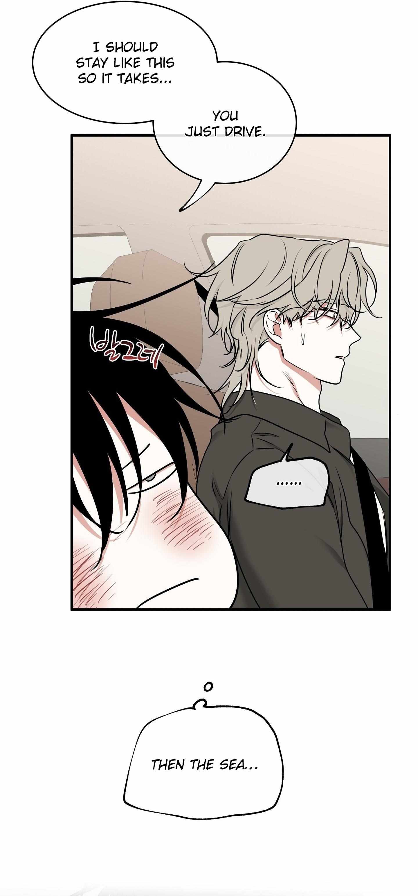 Night by the sea chapter 100 page 58