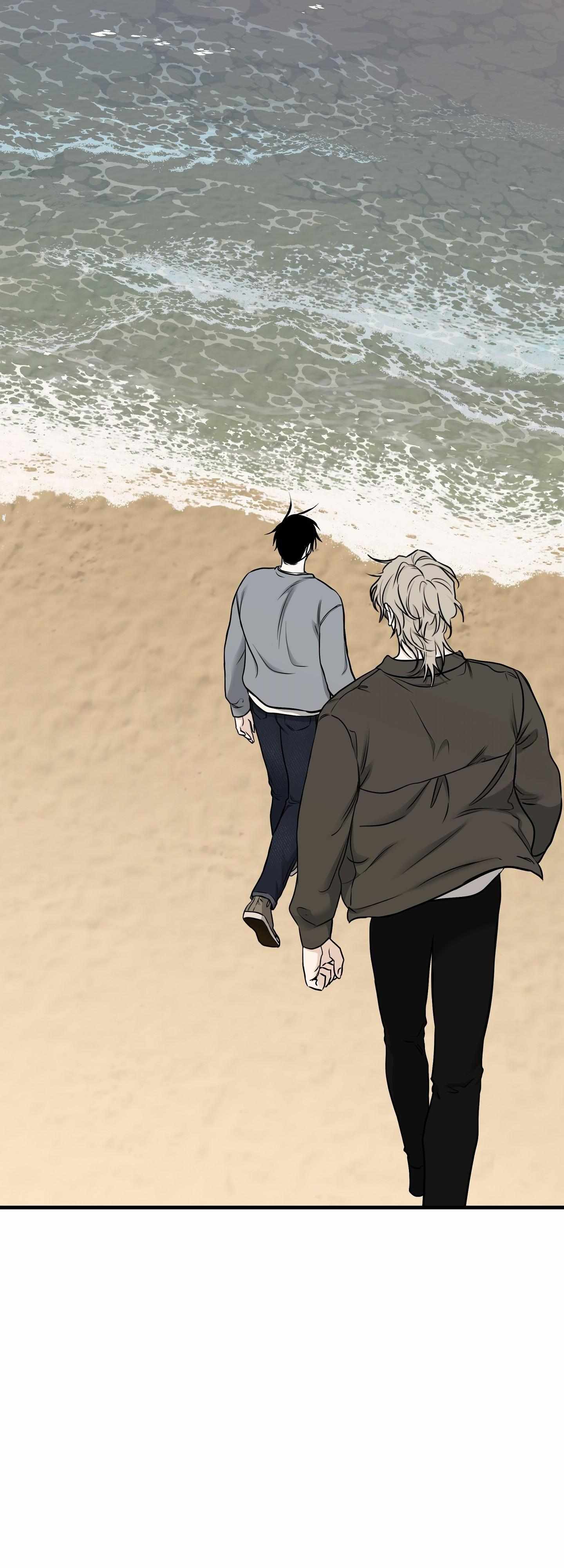Night by the sea chapter 100 page 61