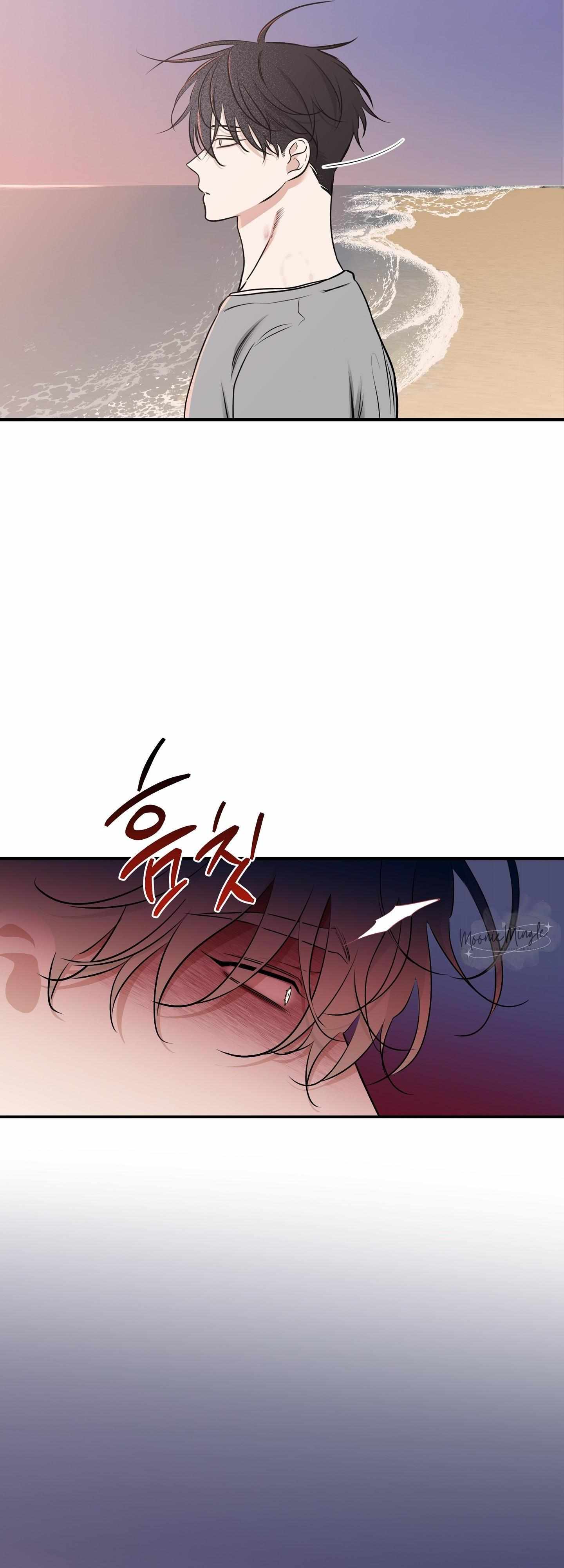 Night by the sea chapter 100 page 67