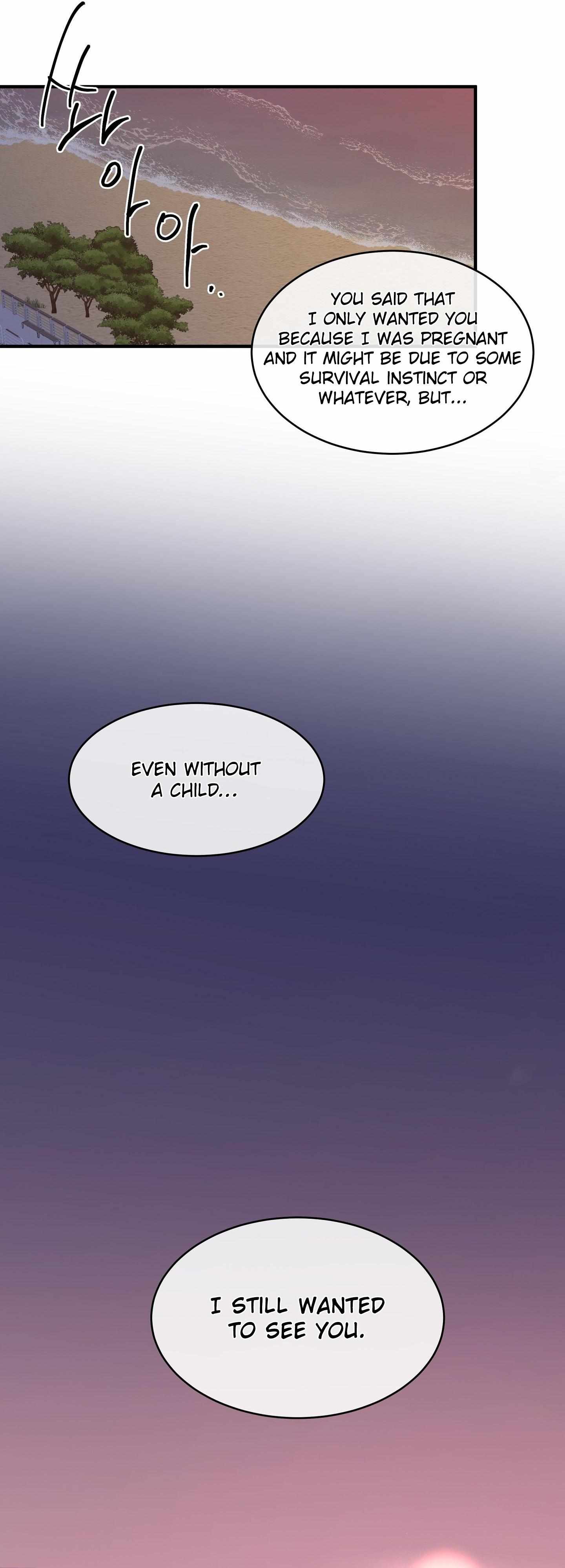 Night by the sea chapter 100 page 70
