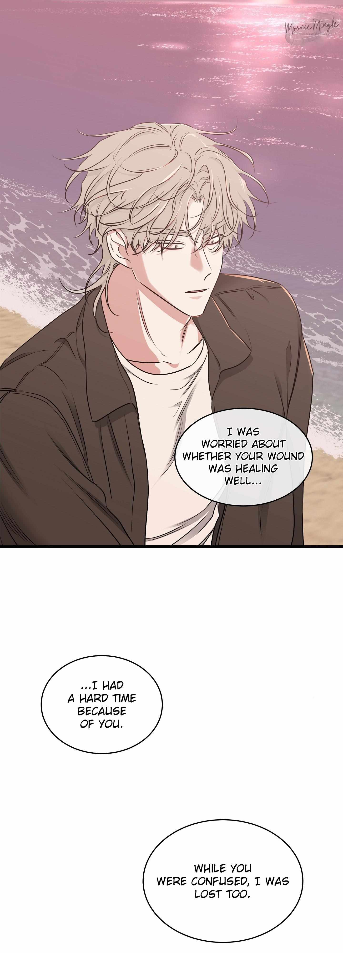 Night by the sea chapter 100 page 71