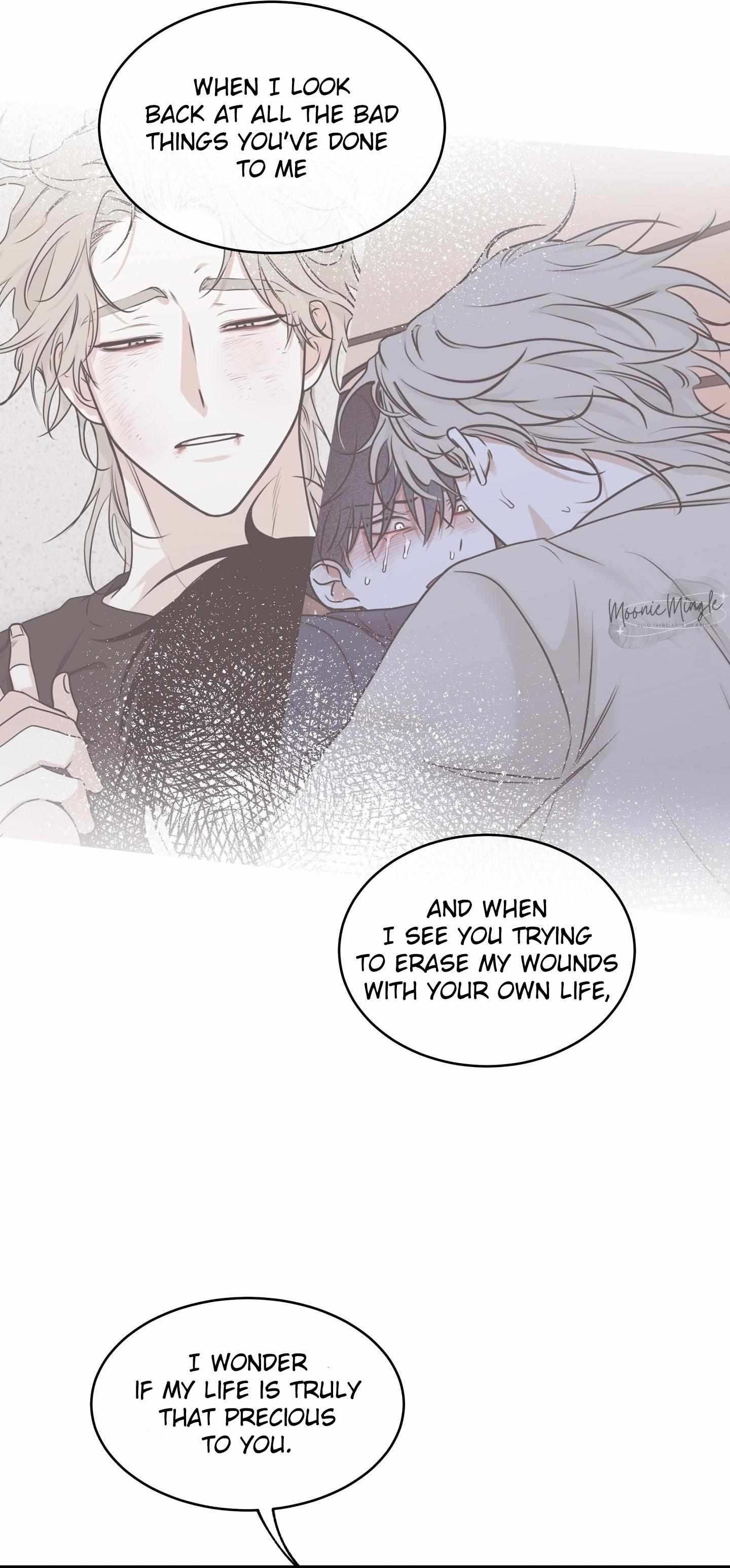 Night by the sea chapter 100 page 76