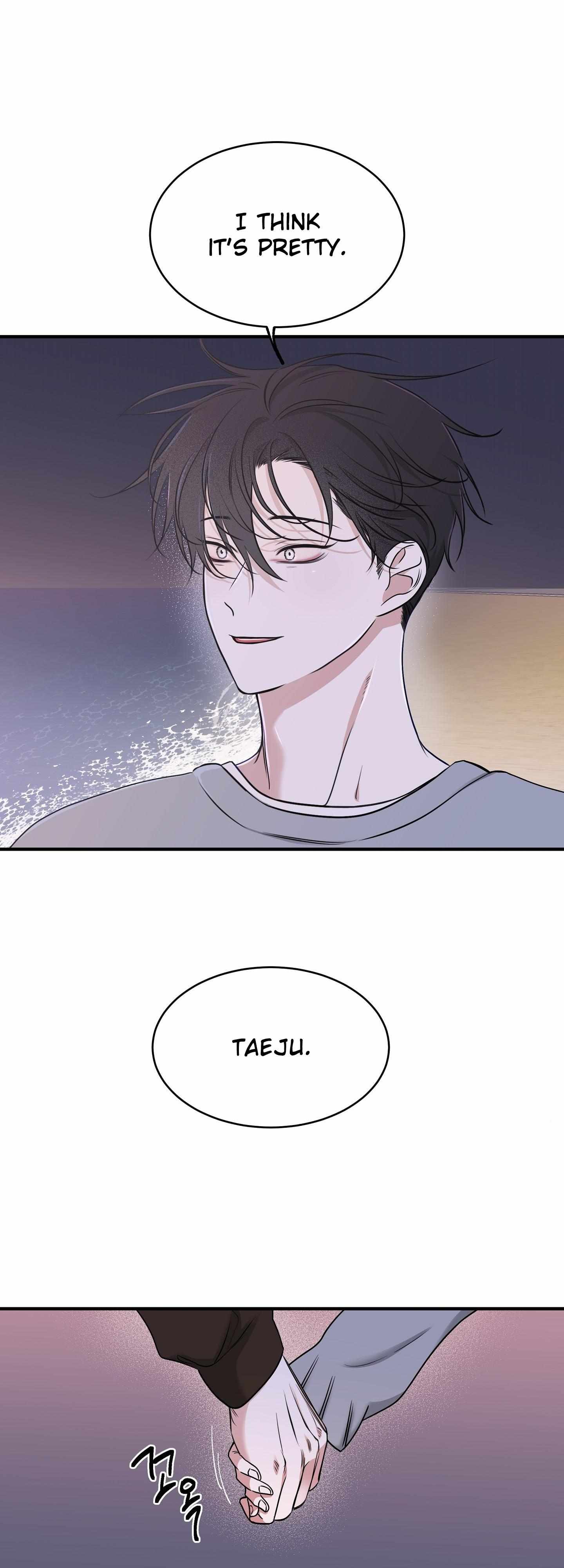 Night by the sea chapter 100 page 78