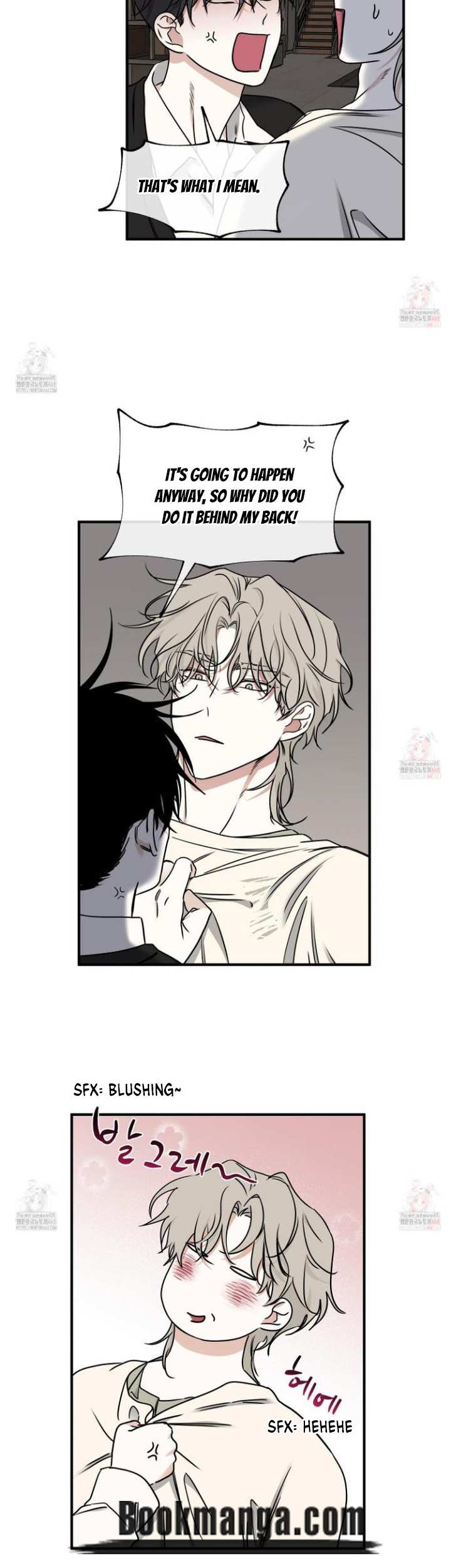 Night by the sea chapter 102 page 9