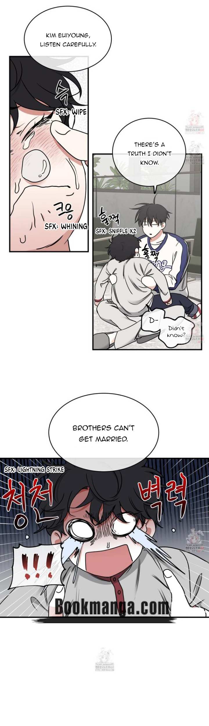 Night by the sea chapter 102 page 17