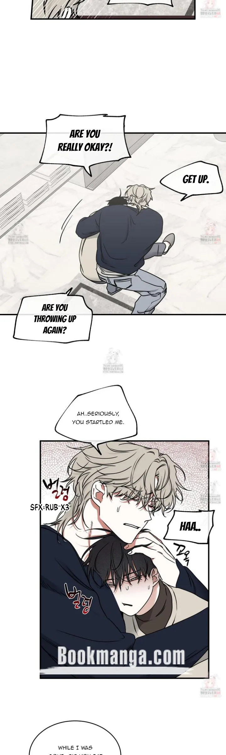 Night by the sea chapter 103 page 22
