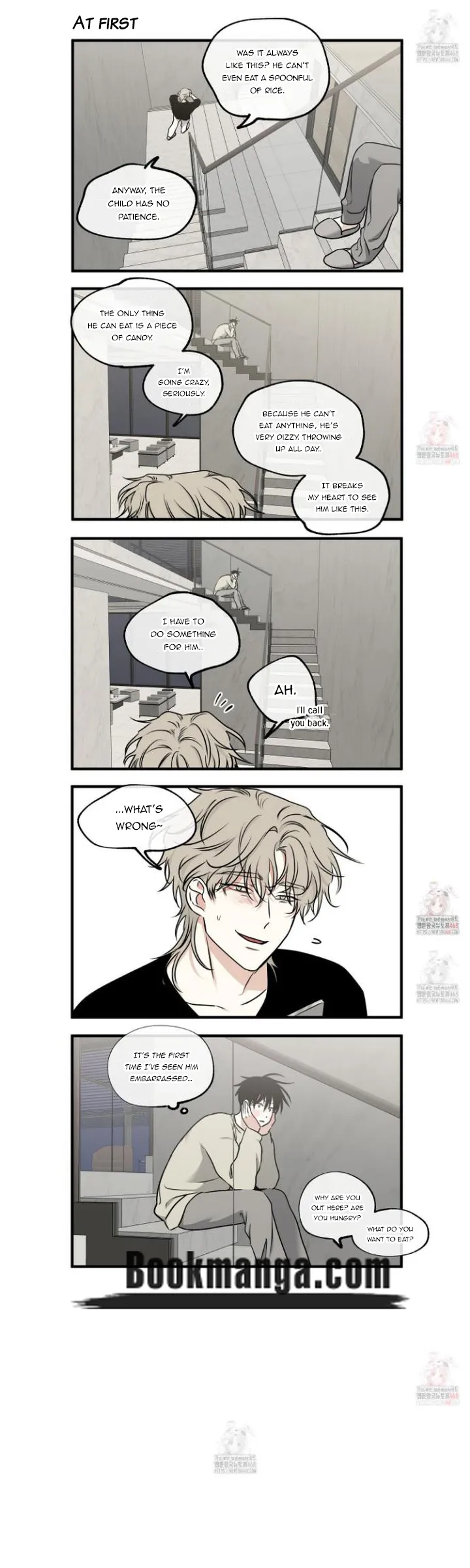 Night by the sea chapter 103 page 42