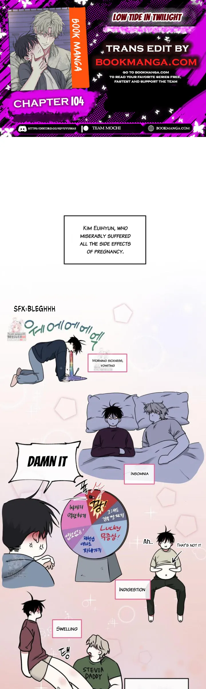 Night by the sea chapter 104 page 2