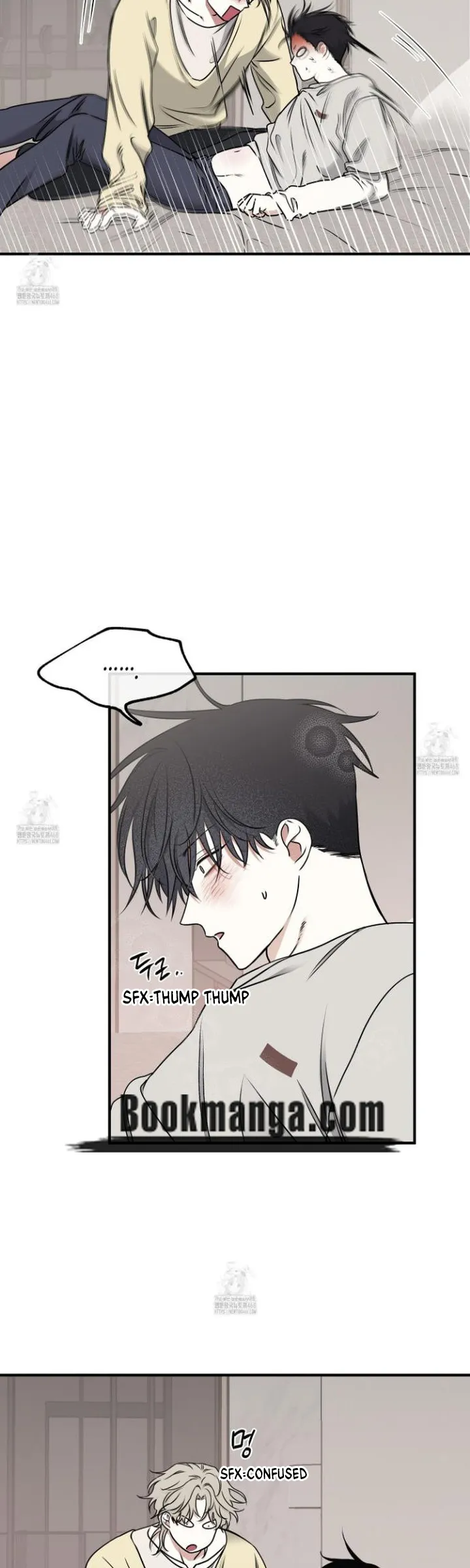 Night by the sea chapter 104 page 5