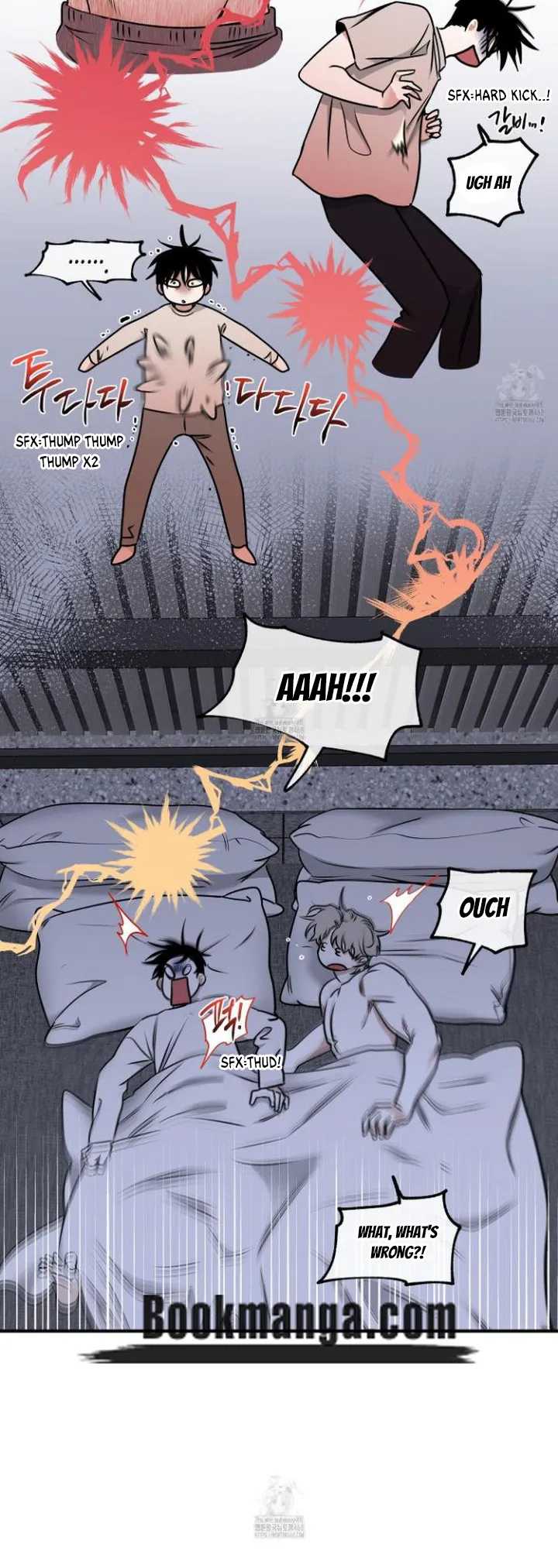 Night by the sea chapter 104 page 10