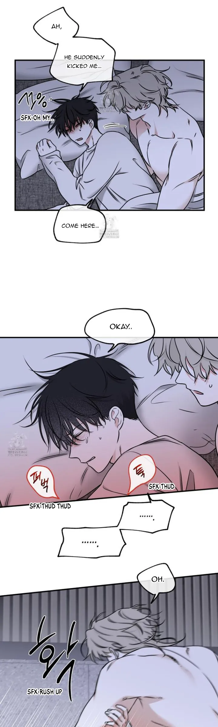 Night by the sea chapter 104 page 11