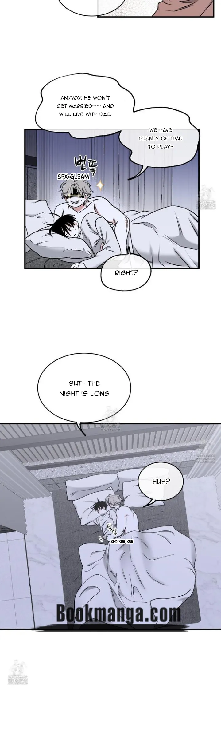 Night by the sea chapter 104 page 14