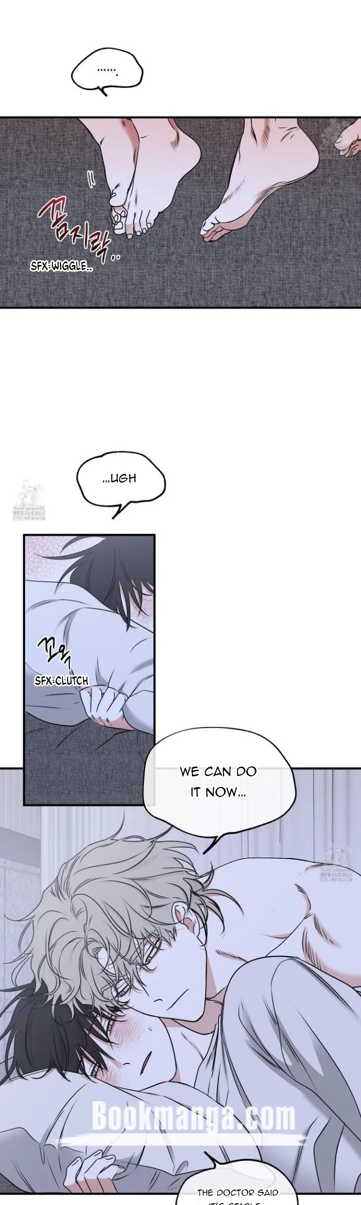 Night by the sea chapter 104 page 20