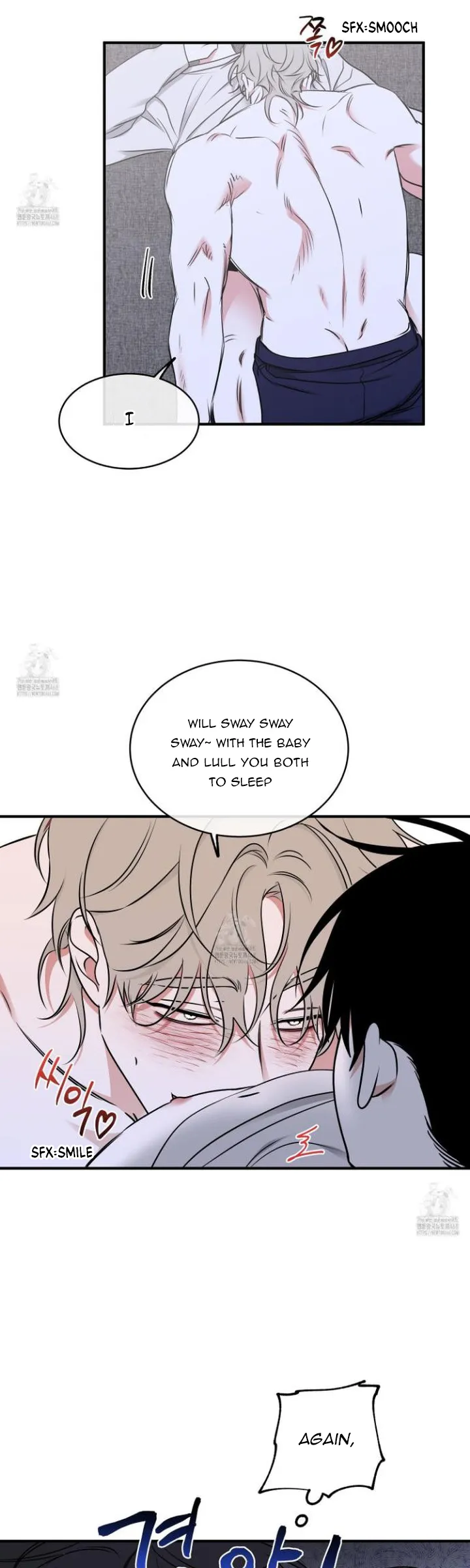 Night by the sea chapter 104 page 27