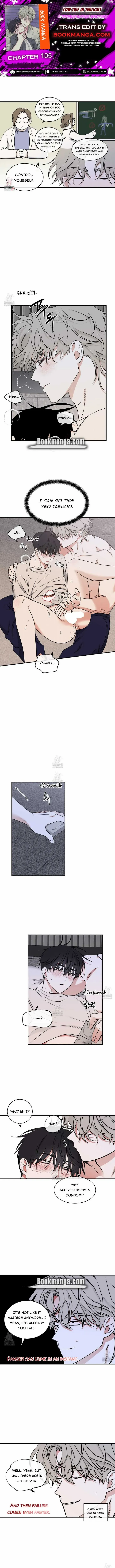 Night by the sea chapter 105 page 1