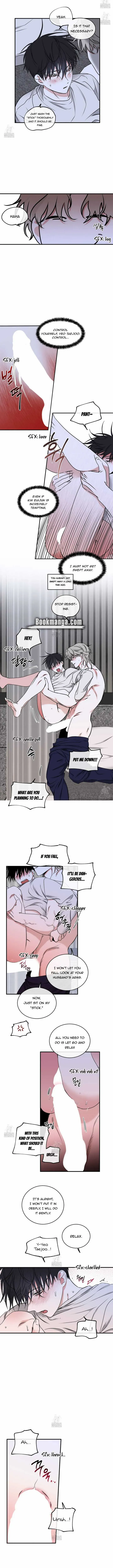 Night by the sea chapter 105 page 2