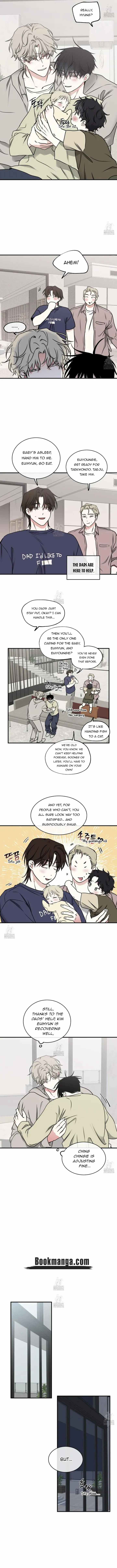 Night by the sea chapter 106 page 6