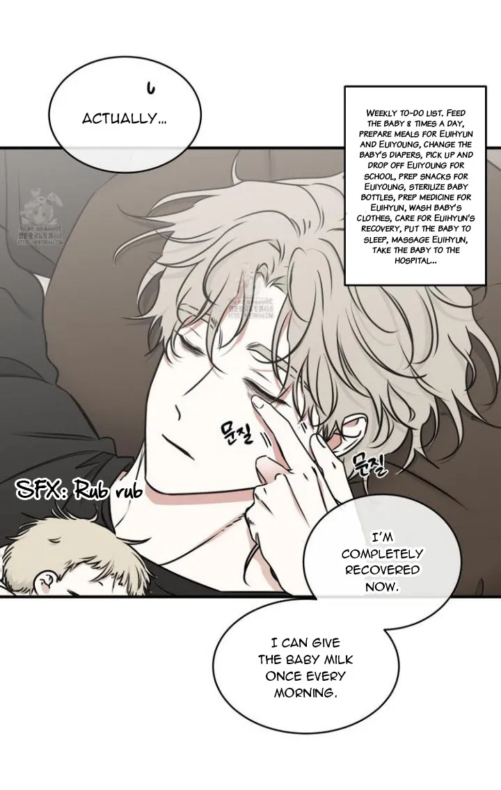 Night by the sea chapter 107 page 4
