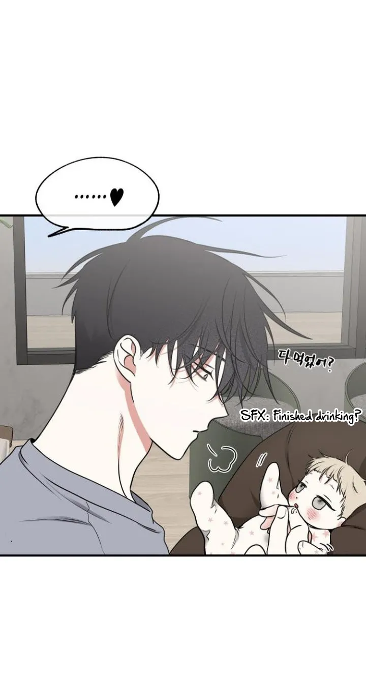 Night by the sea chapter 107 page 9