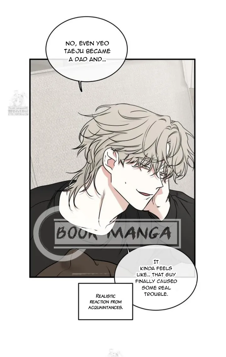 Night by the sea chapter 107 page 11